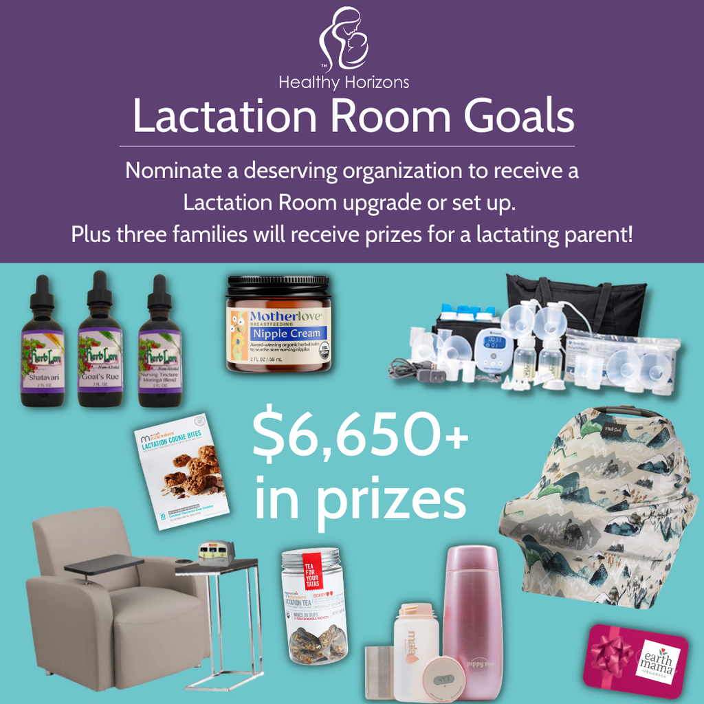 Lactation Room Contest 2022