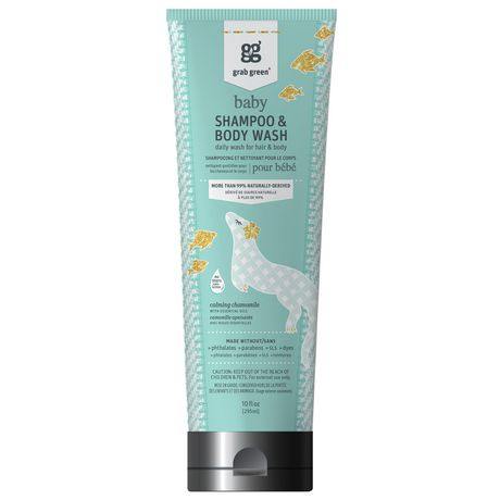 Grab Green Baby Shampoo & Body Wash - Healthy Horizons Breastfeeding Centers, Inc.